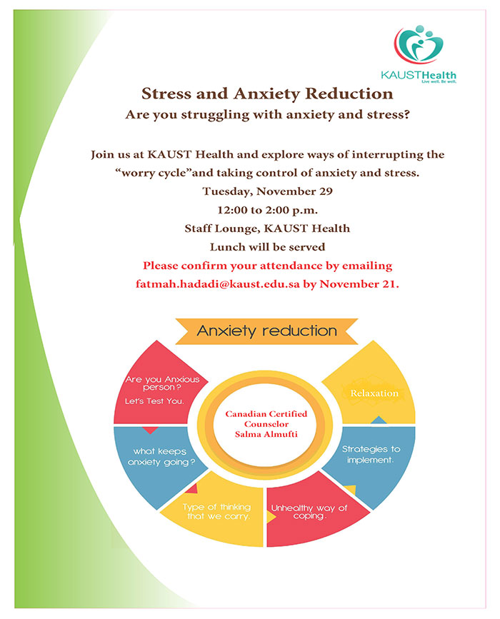 lens-stress-and-anxiety-reduction