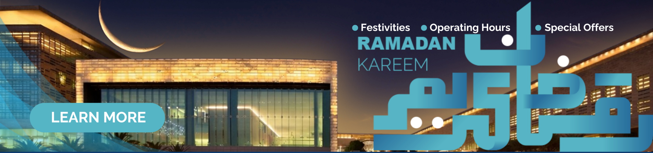 Ramadan-Curated-2026 (2)